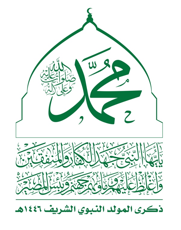 الولاية