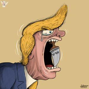 إِنَّ كَيْدَ الشَّيْطَانِ كَانَ ضَعِيفًا