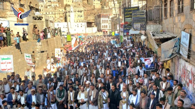 30 massive rallies emphasize continuing to support Gaza & confront US escalation in Al-Mahwit