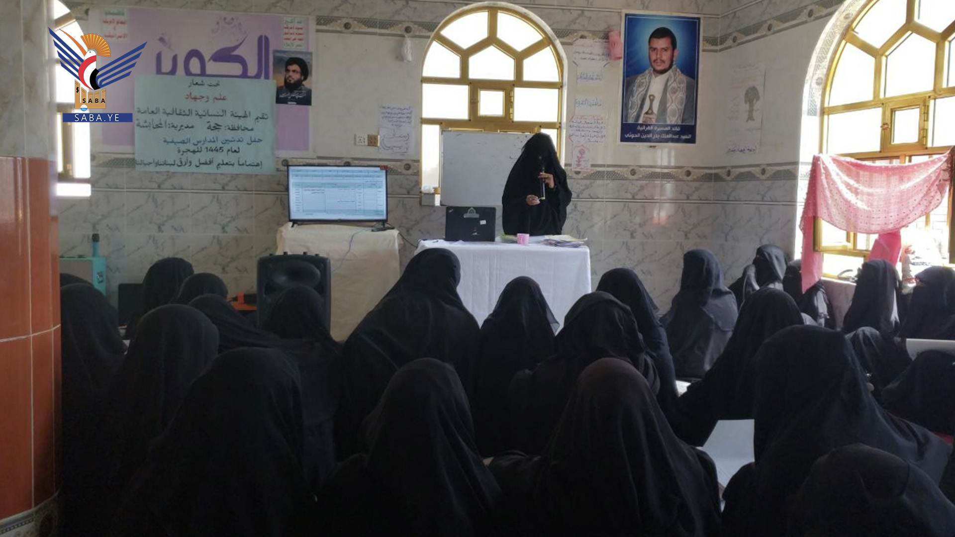 Training Courses Conclude in Hajjah