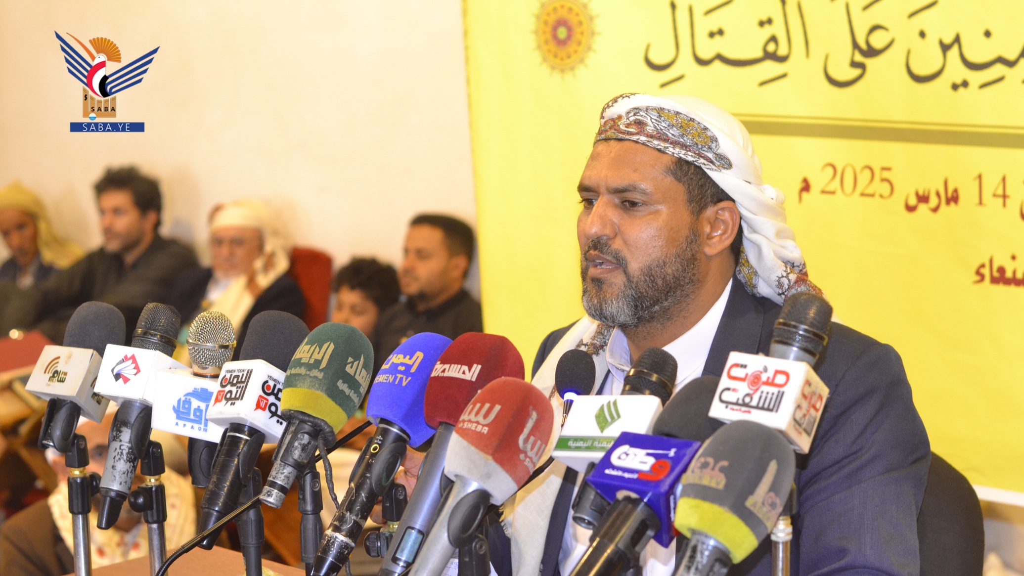 Yemen Scholars Association organizes  event at Great Mosque in Sana'a to commemorate Badr Battle & conquest of Mecca anniversary