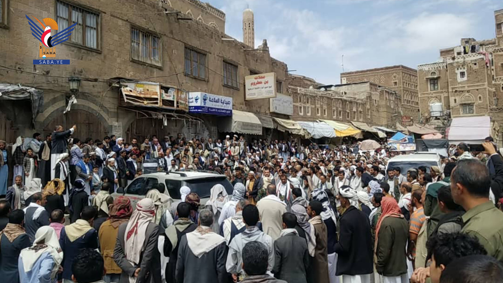 Mass rallies in Capital Sanaa in support of position and decisions of revolution leader 