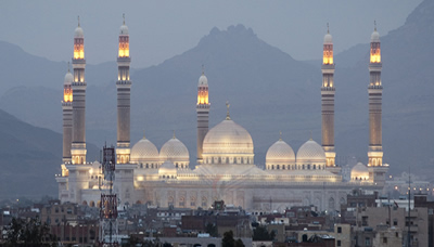 Begräbnis von Märtyrern der Nation und der Streitkräfte in Sana'a