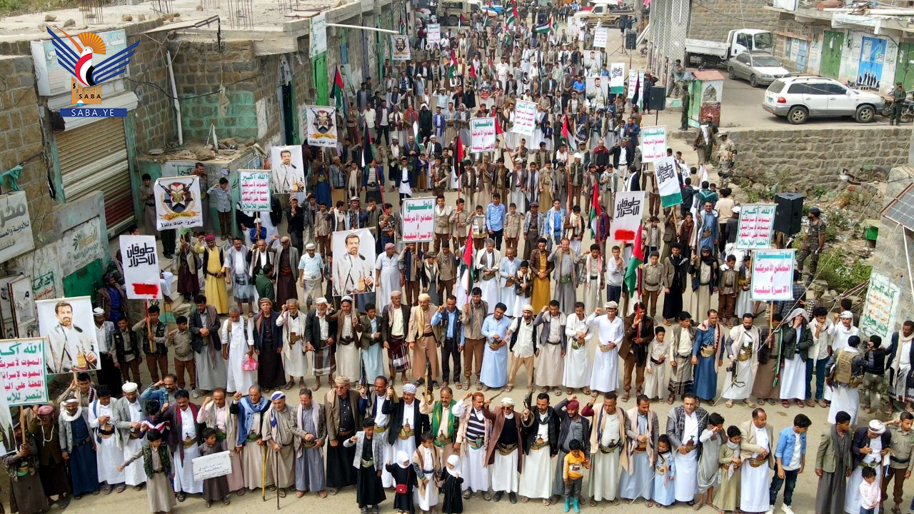 محافظة ريمة تشهد 23 مسيرة حاشدة " انتصاراً لغزة .. وماضون في المرحلة الخامسة من التصعيد "