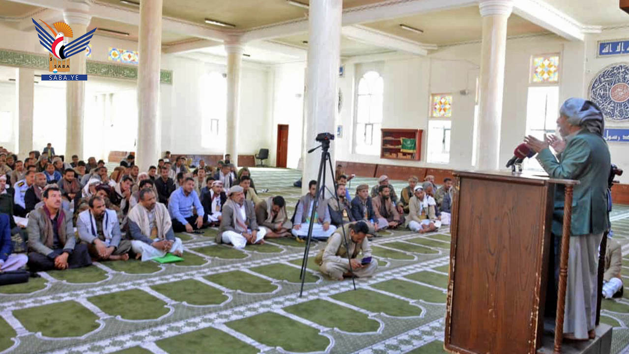 Un evento en el distrito de Nueva Sanaa en el primer aniversario de la Operación Inundación de Al-Aqsa