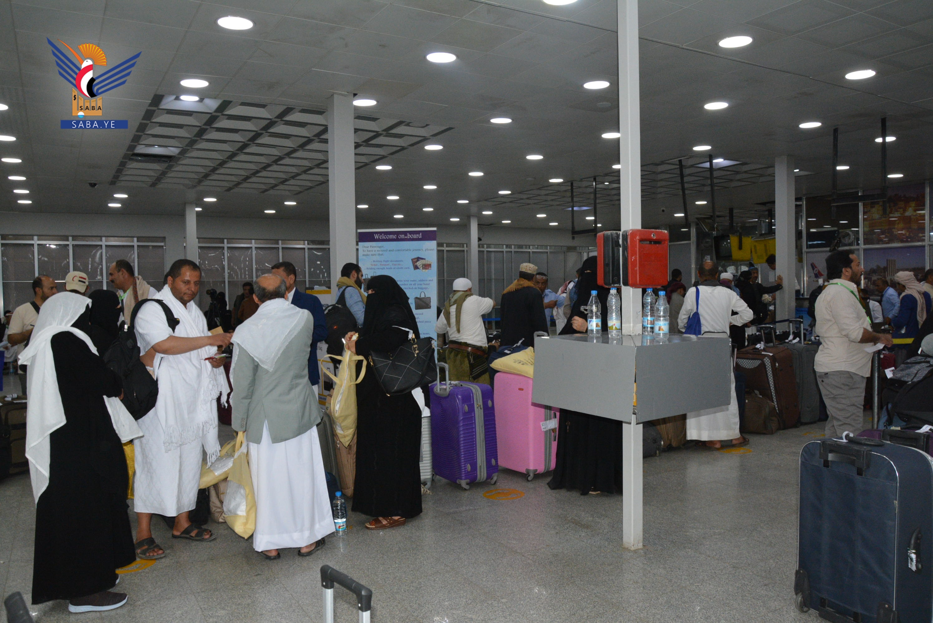 عودة 848 من حجاج بيت الله الحرام إلى مطار صنعاء الدولي