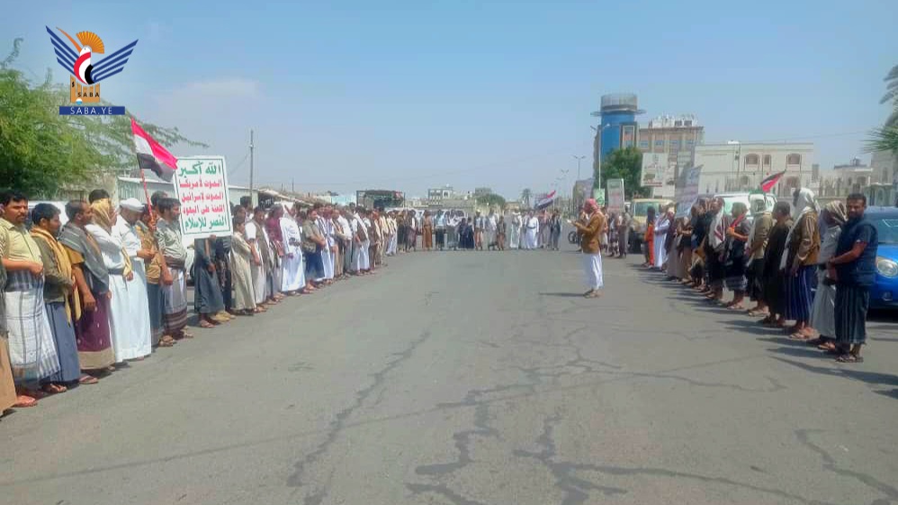 Proteste in Hodeidah erneuern die Solidarität mit Palästina und verurteilen die Morde in Syrien.