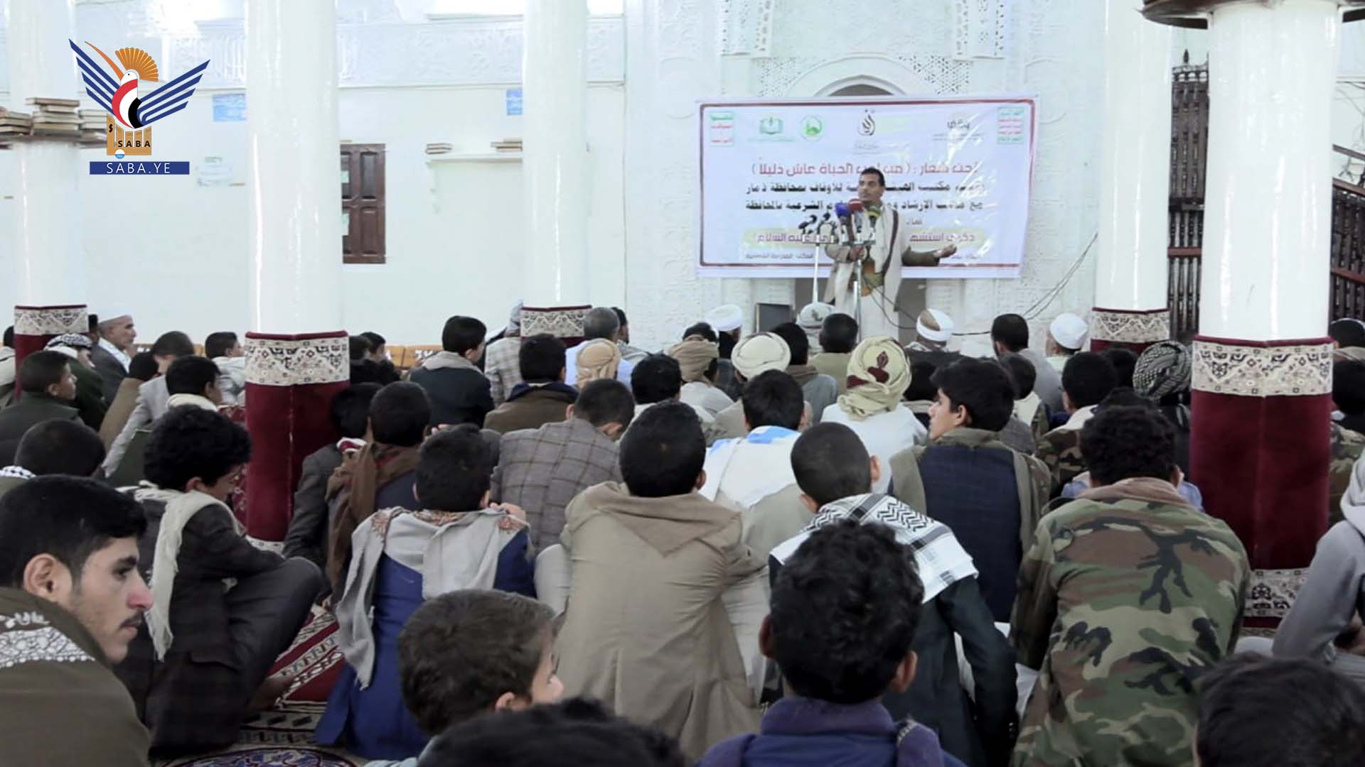 ذمار.. فعالية للأوقاف والإرشاد ومدرسة العلوم الشرعية بذكرى استشهاد الإمام زيد