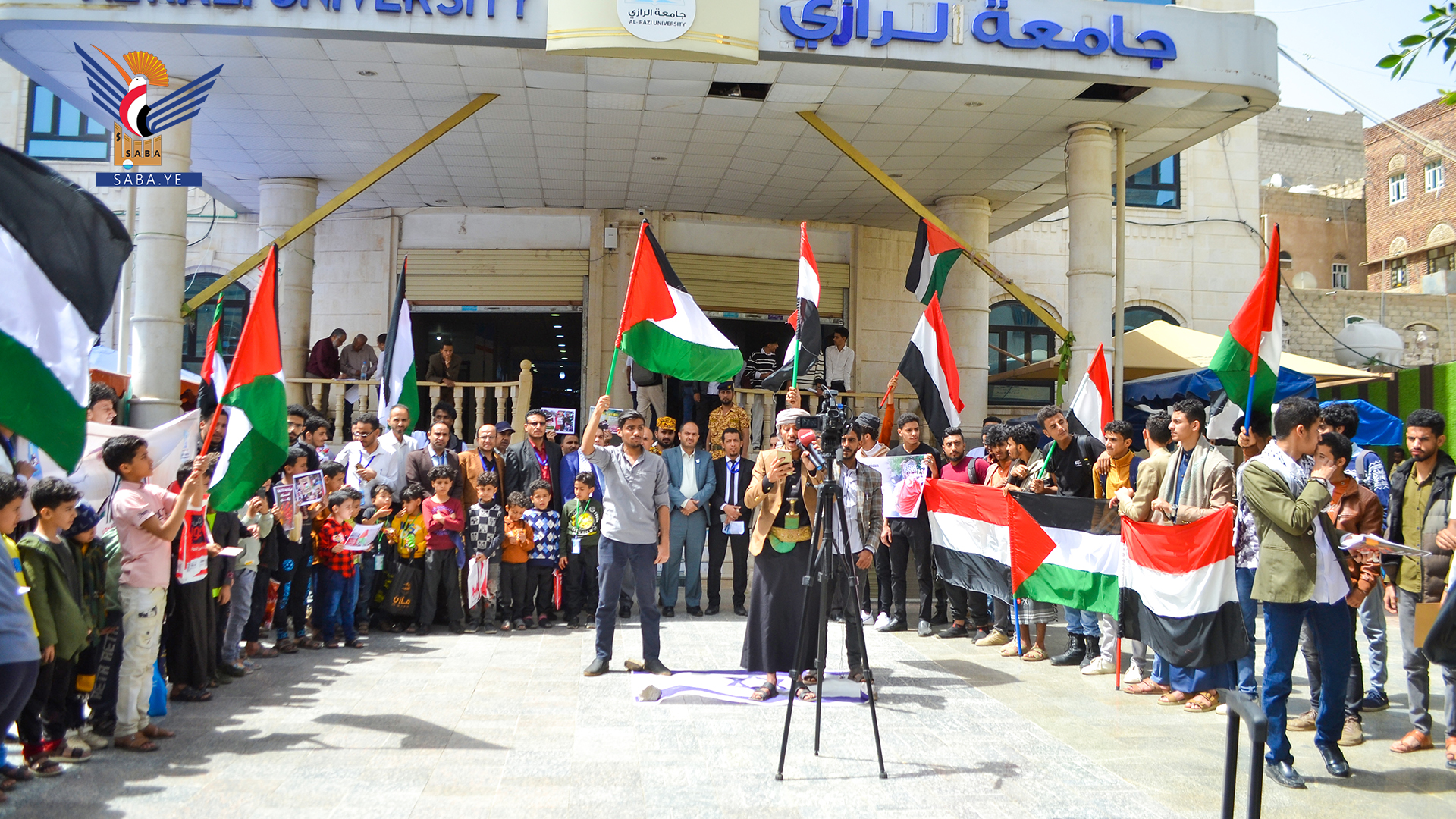 Les étudiants de l’Université Al-Razi dénoncent la répression américaine contre les manifestations de solidarité pro-palestinienne