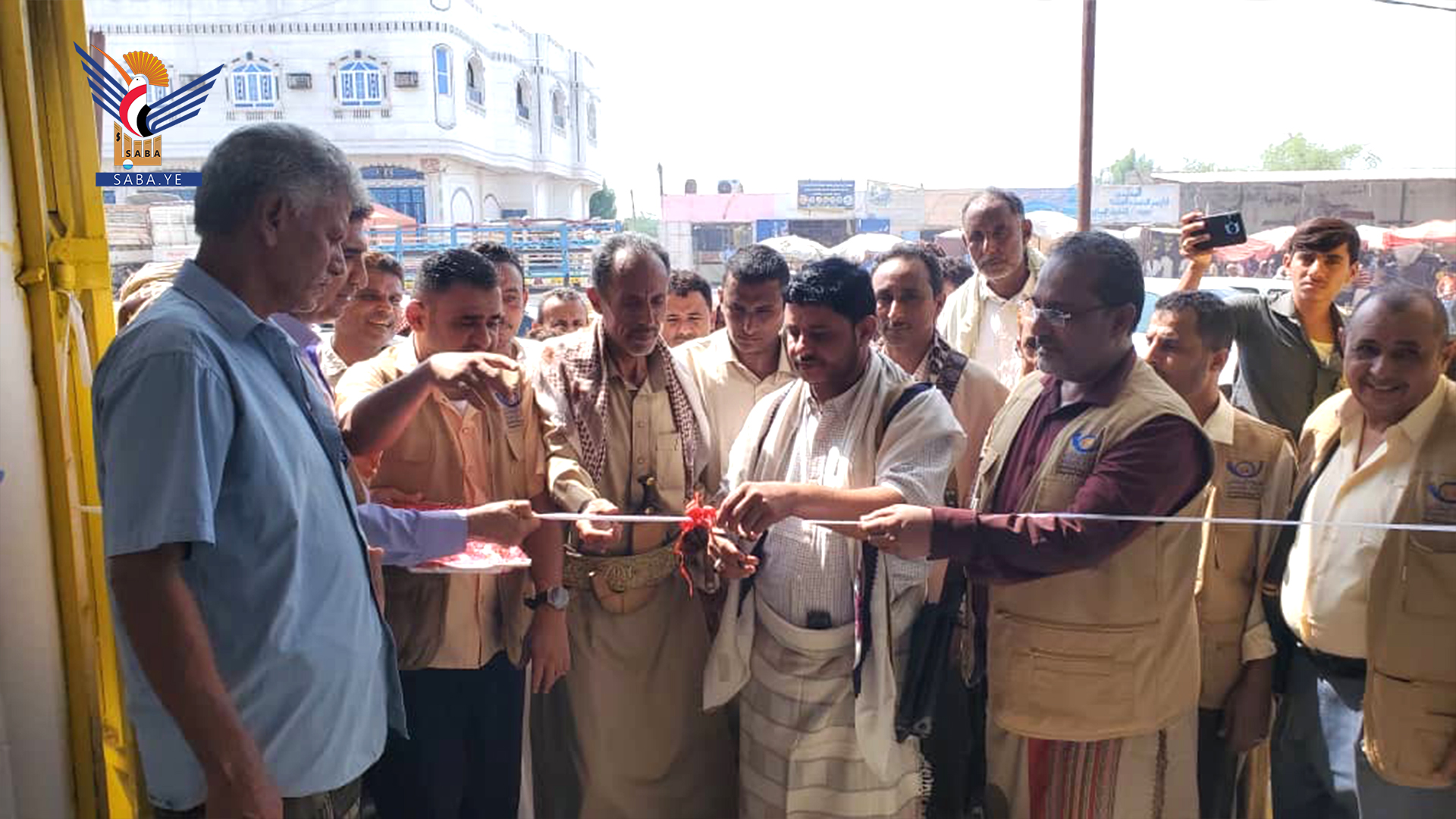 Opening of Al-Zahra District Post Office in Hodeida