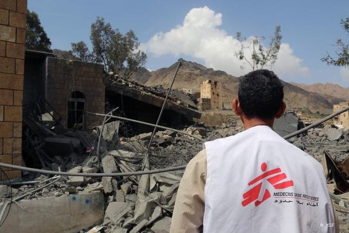 Doctors Without Borders calls on Israeli authorities to stop using Gaza aid as 