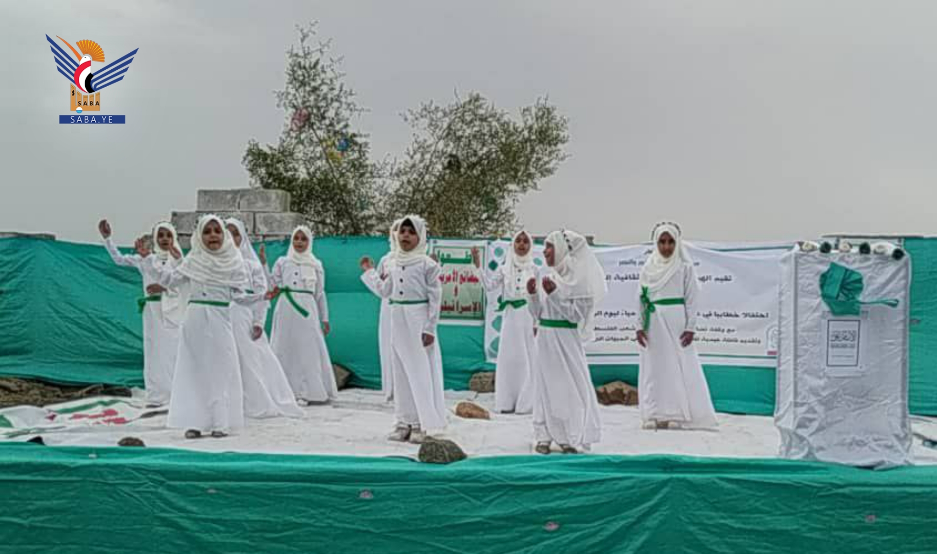 Taiz: Event for women’s Authority on Guardianship Day anniversary &  naval forces convoy