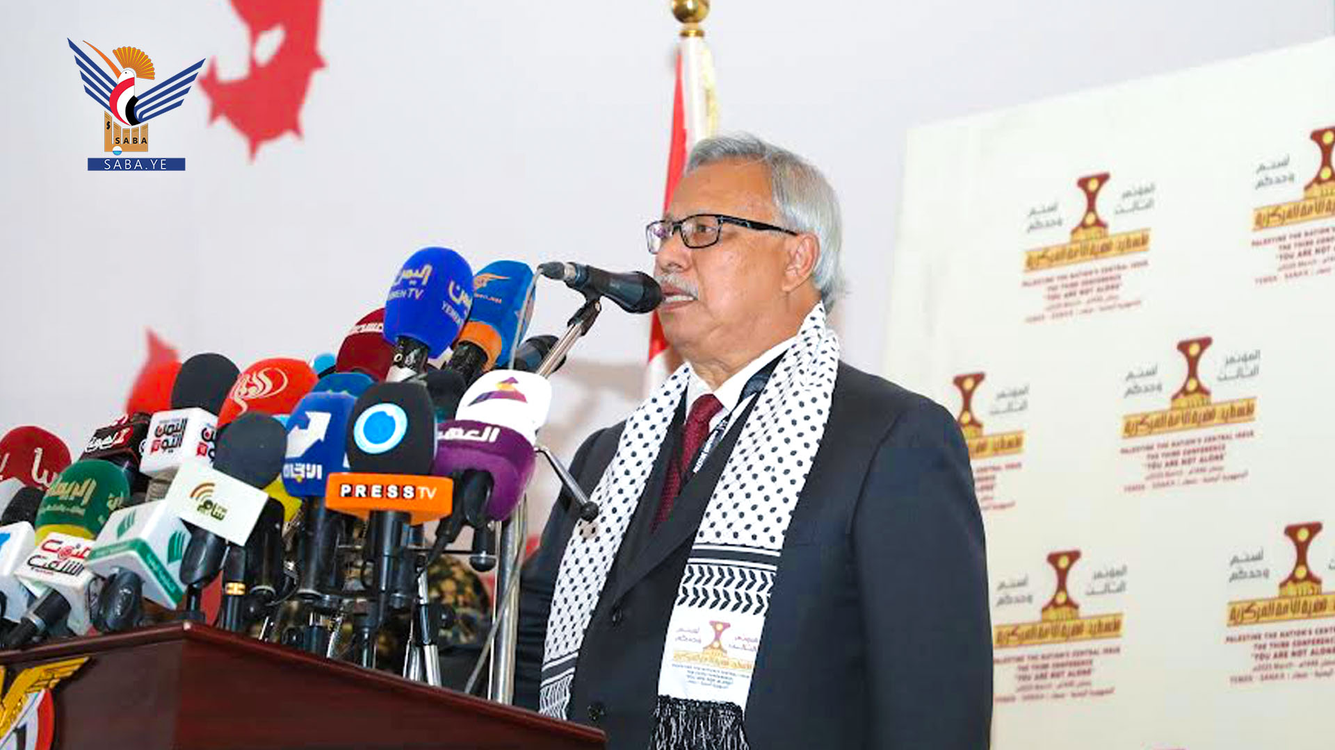 Le Membre du CPS Dr Bin Habtoor souhaite la bienvenue aux participants à la troisième conférence et souligne que la Palestine est la cause de tous les peuples libres du monde.