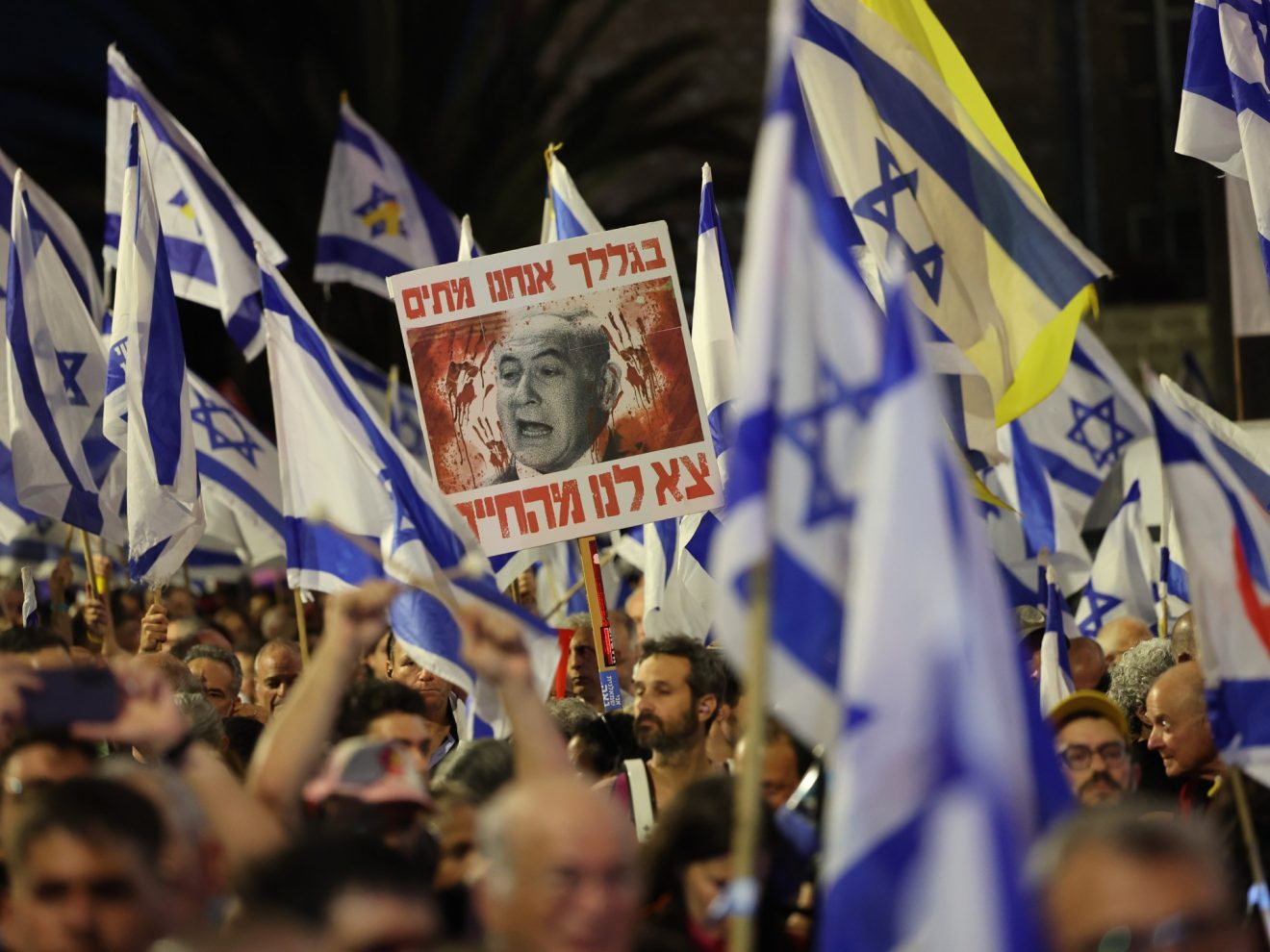 Opinion poll shows majority of settlers support ending war, withdrawing from Gaza