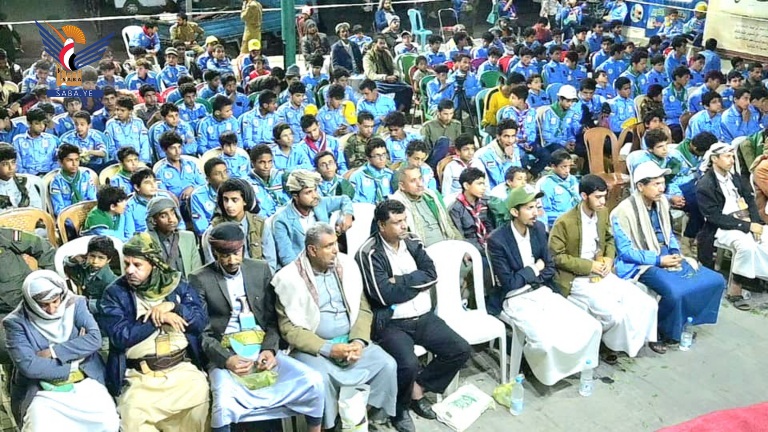 Soirée du Ramadan pour les scouts du secteur de l'éducation au Secrétariat de la capitale à l'occasion de l'anniversaire du martyre de l'imam Ali