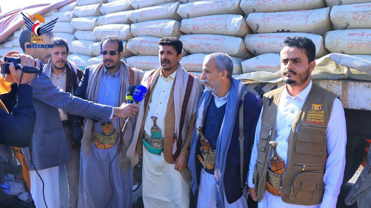 Sana'a receives sixth cement donation for community development projects