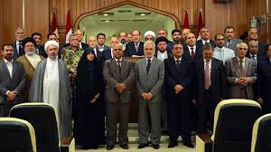 Iraqi Dawa Party calls for Arab & Islamic stance to deter Zionist aggression