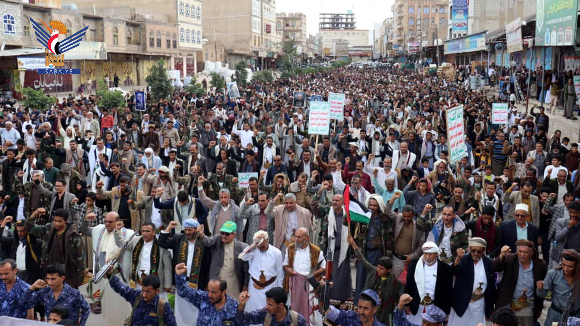 الضالع.. مسيرات حاشدة تحت شعار "مع غزة ولبنان.. دماء الشهداء تصنع النصر"