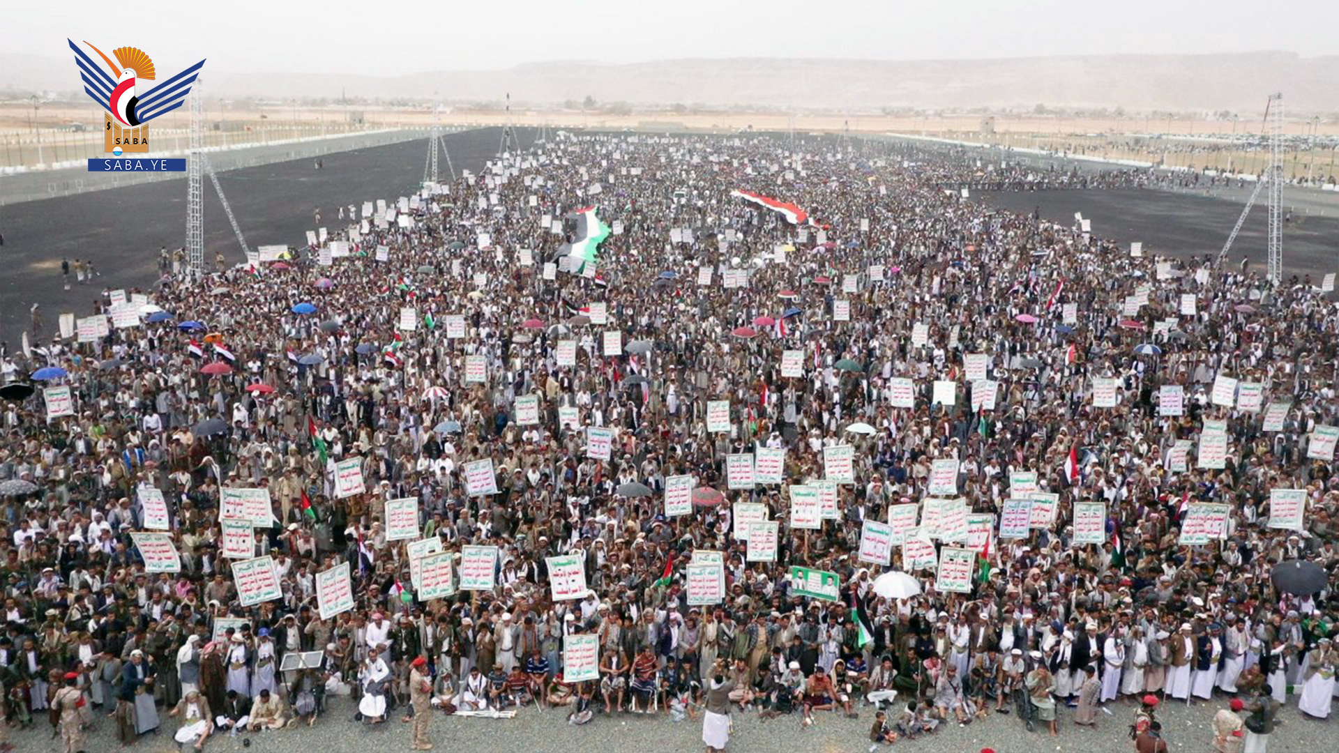 خروج 22 مسيرة حاشدة بصعدة تحت شعار "مع غزة جبهات الإسناد ثبات وجهاد""