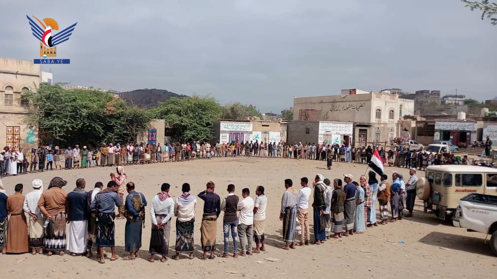 Deux manifestations à Maqbanah et Sharab Ar Rawnah, Taiz, pour dénoncer les violations de l'ennemi sioniste et les propositions de Trump visant à déplacer la population de Gaza