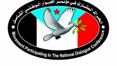 Southern Movement condemns nation's enemies slanders aimed at undermining Yemen honorable positions