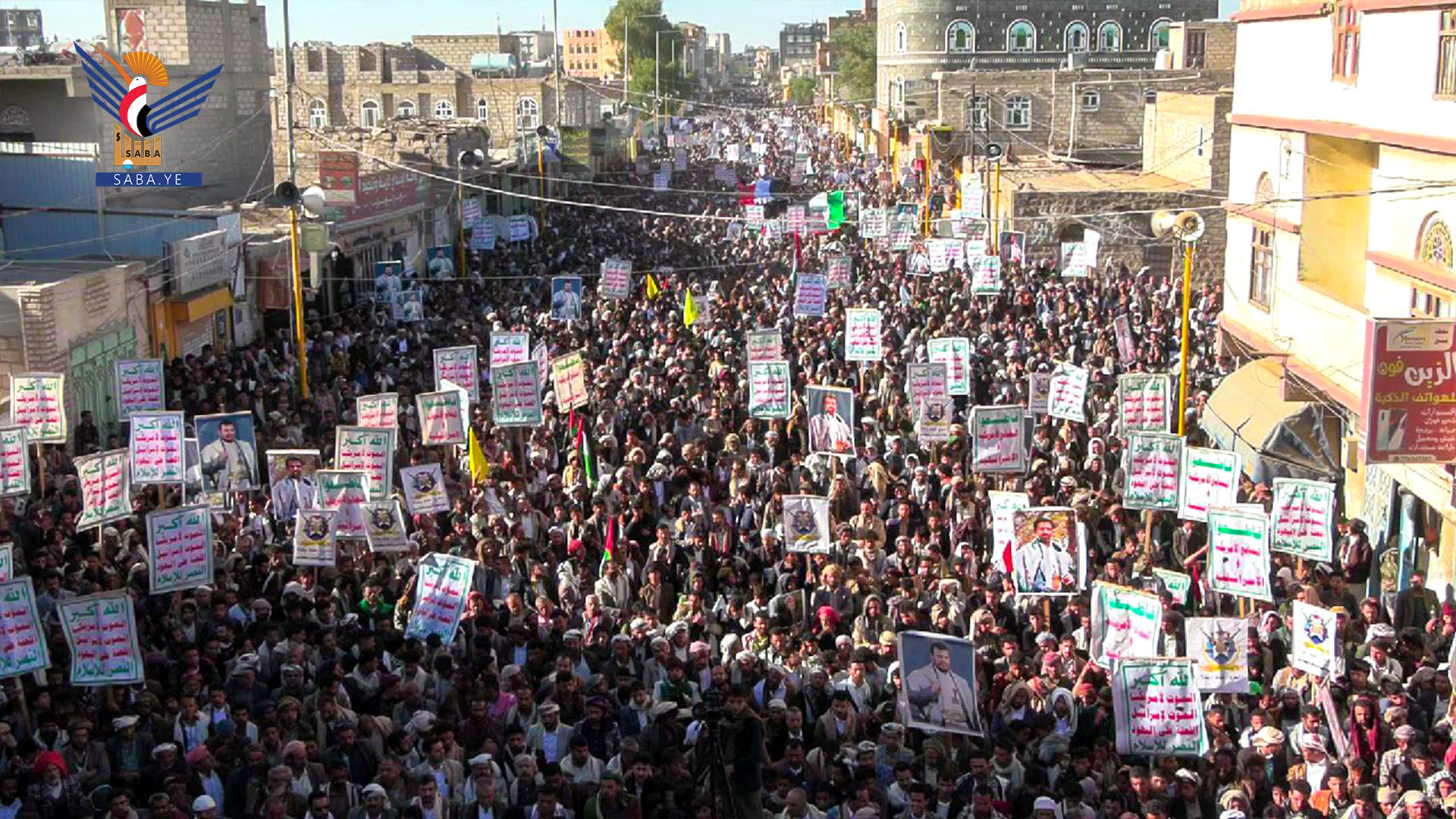 Massive marches in Dhamar to confirm steadfastness with Gaza