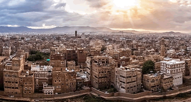 Sana'a condemns US airstrikes on civilian areas, accuses US of war crimes