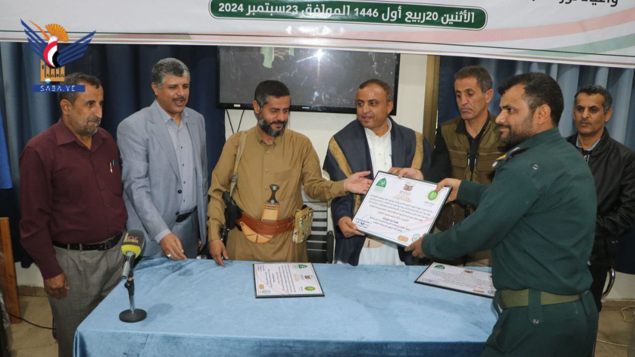  Minister of Agriculture, Governor of Dhamar recognized staff of State Company for Potato Seed Production