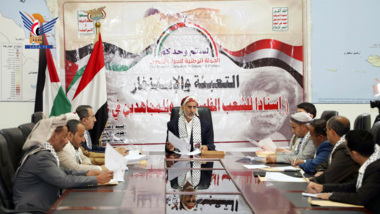 Al-Aqsa Victory Committee blesses operations of Yemeni armed forces against hostile targets