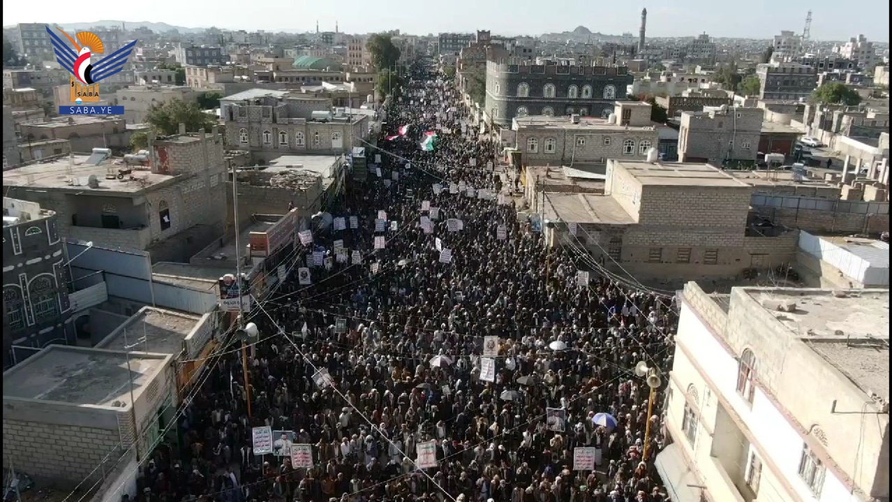 Marchas en 29 plazas de la Gobernación de Dhamar para reafirmar su firme apoyo a Gaza