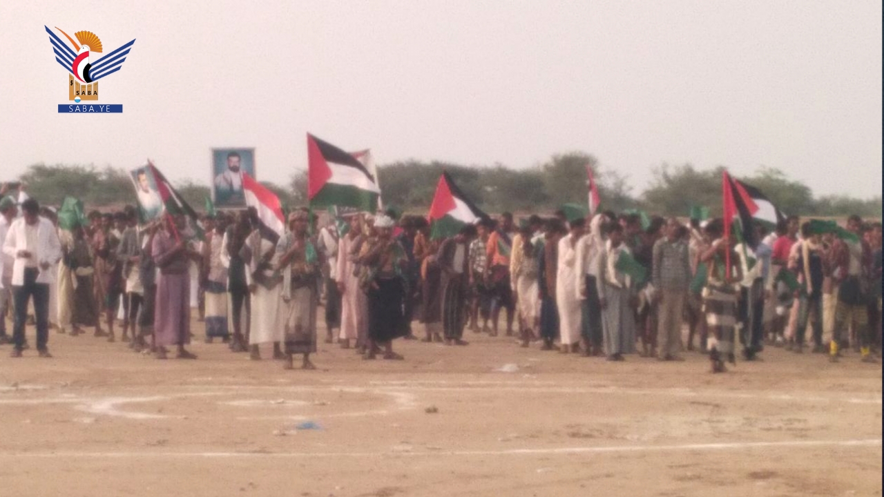 Mobilization forces popular parade held in Hajjah's Mustaba district