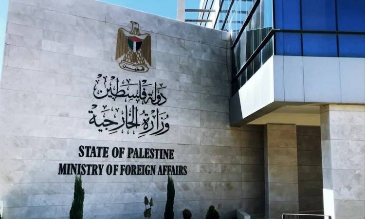 El Ministerio de Asuntos Exteriores palestino: El control contundente de la mezquita de Ibrahimi por parte del enemigo sionista es un intento de judaizar