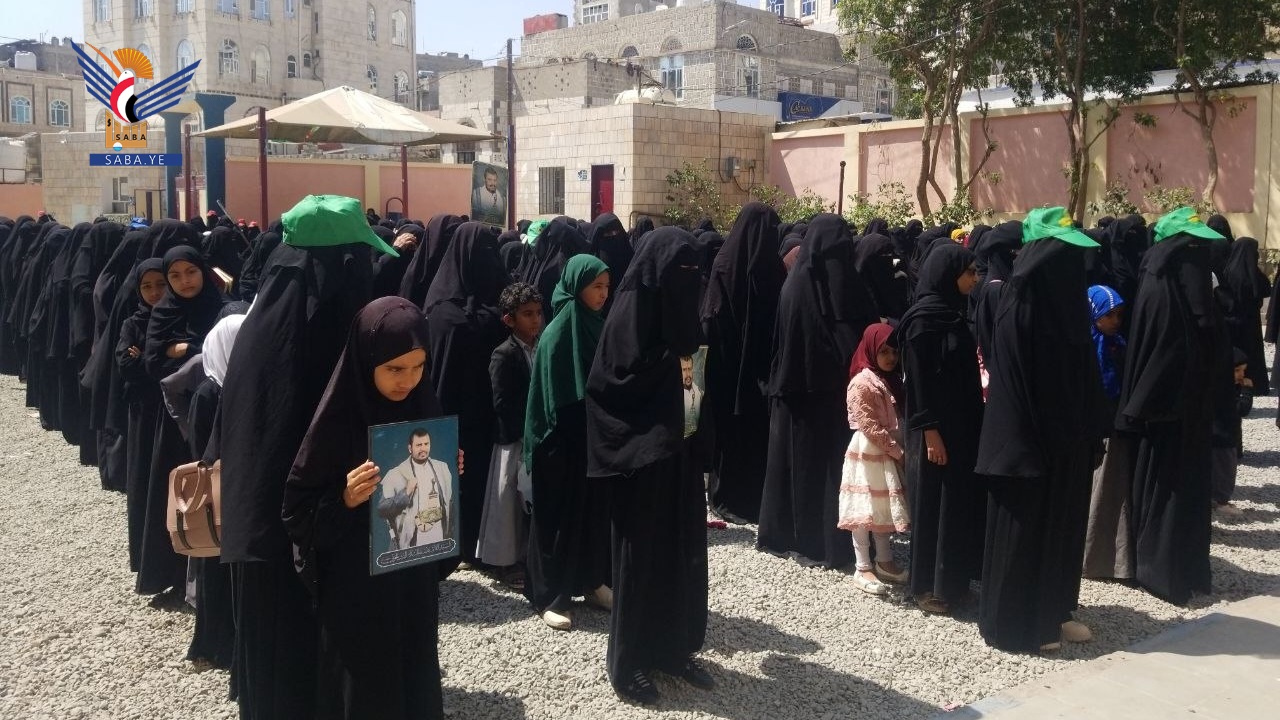 Women's Authority in Hajjah holds rallies commemorating battle of Badr & reaffirming steadfast support for Gaza