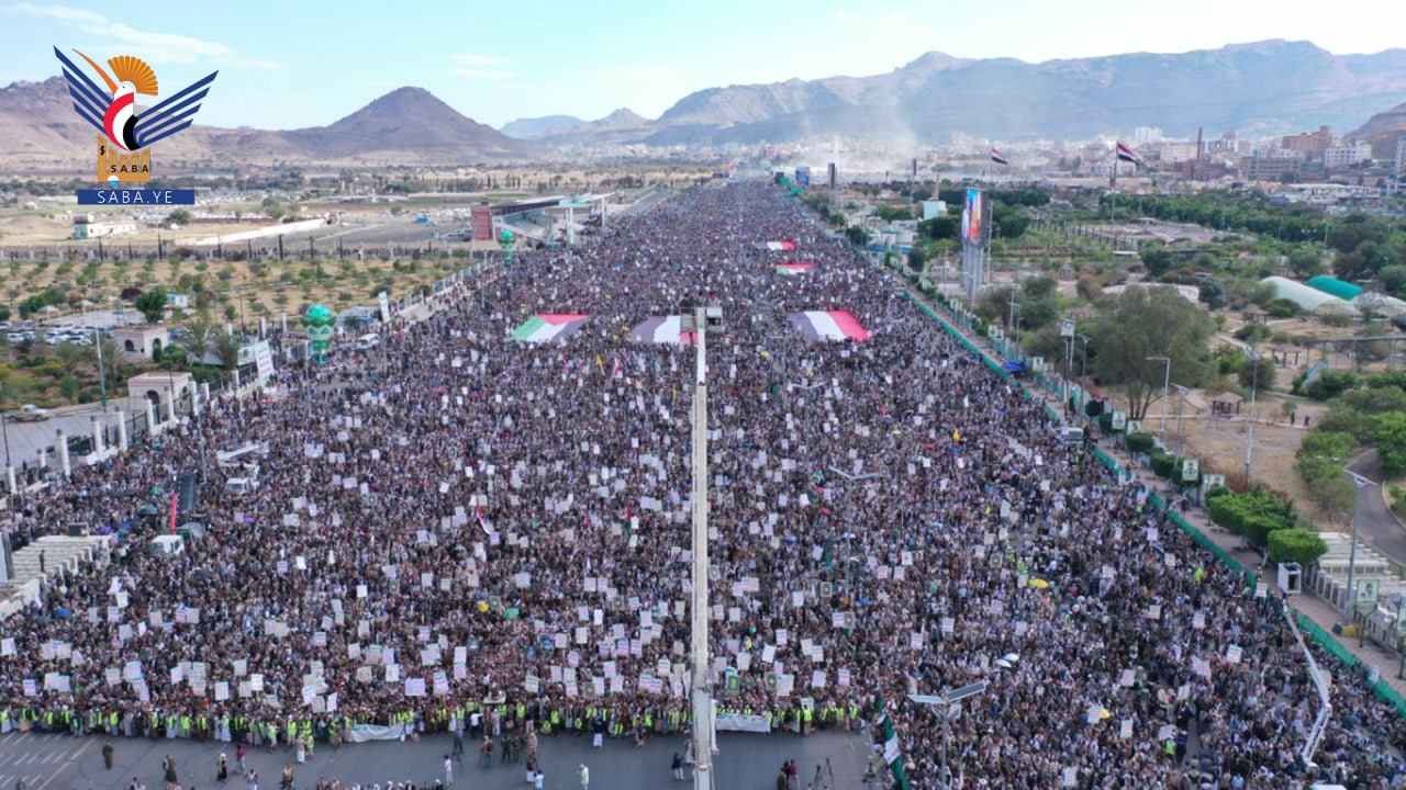 Millones de yemenítas en la capital, Sanaá, declaran su desafío a Estados Unidos y su continuo apoyo a Gaza.