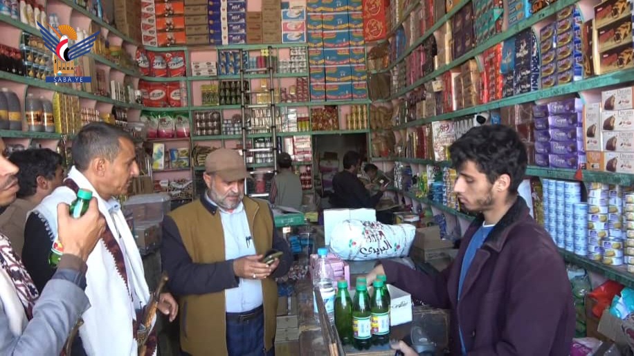 Campaign Inauguration to monitor markets in Al Mahwit governorate