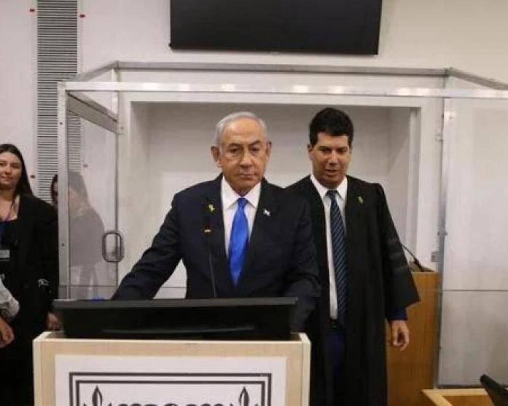 For 18th time: Netanyahu appears in court regarding corruption charges against him