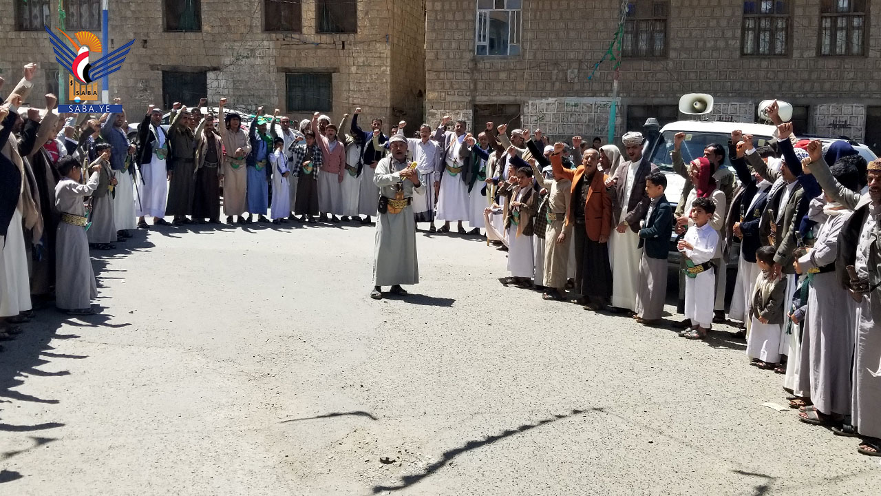 Des veillées dans le gouvernorat de Hajjah pour condamner les crimes de l'ennemi sioniste