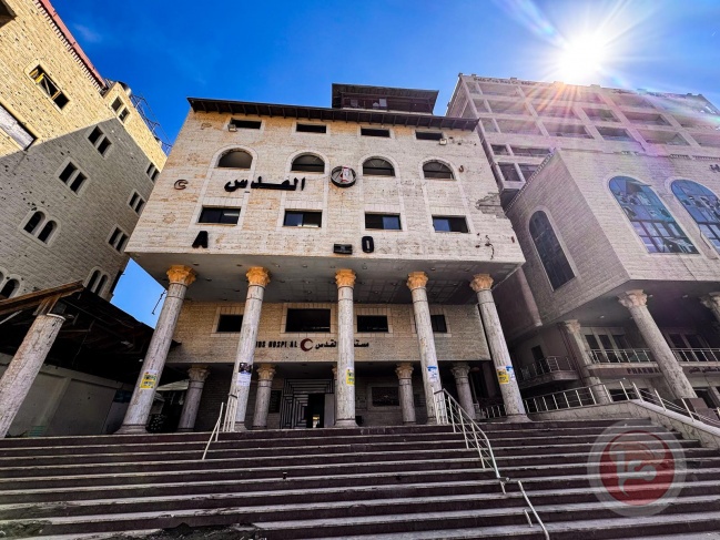 L'hôpital Al-Quds de la bande de Gaza de la Palestine reprend ses activités malgré les bombardements israéliens.