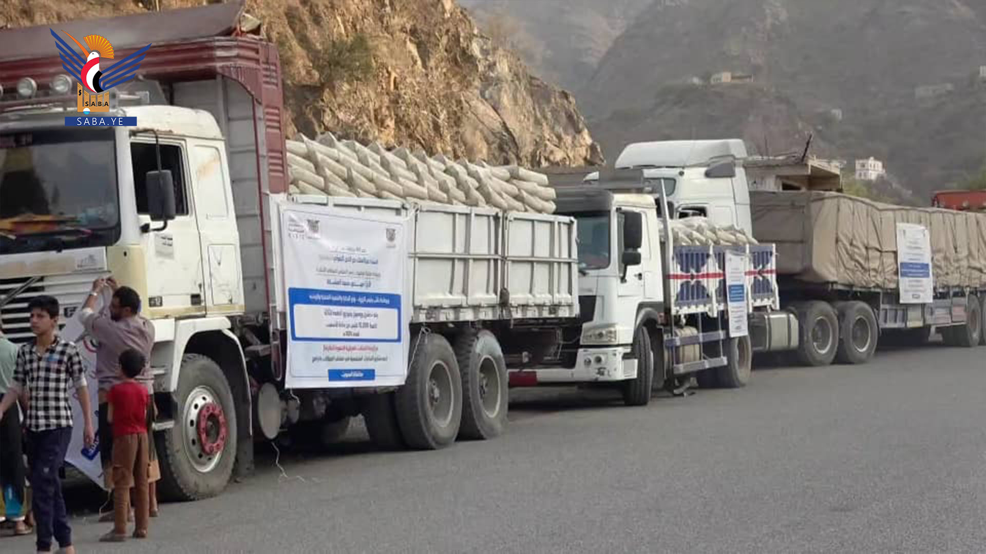 Arrival of third batch of cement to support community initiatives in Al Mahwit