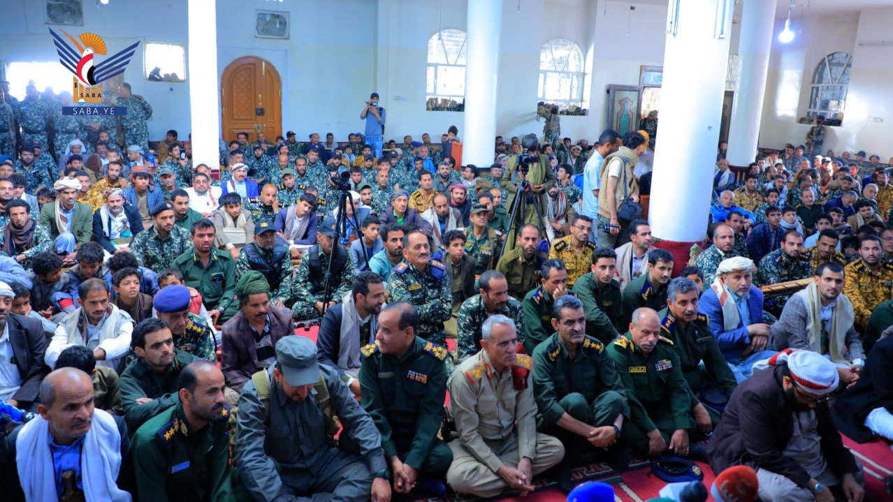 Event Marking Anniversaries of Conquest of Mecca, Battle of Badr, & Martyrdom of Imam Ali in Bani Al-Harith, Sana'a