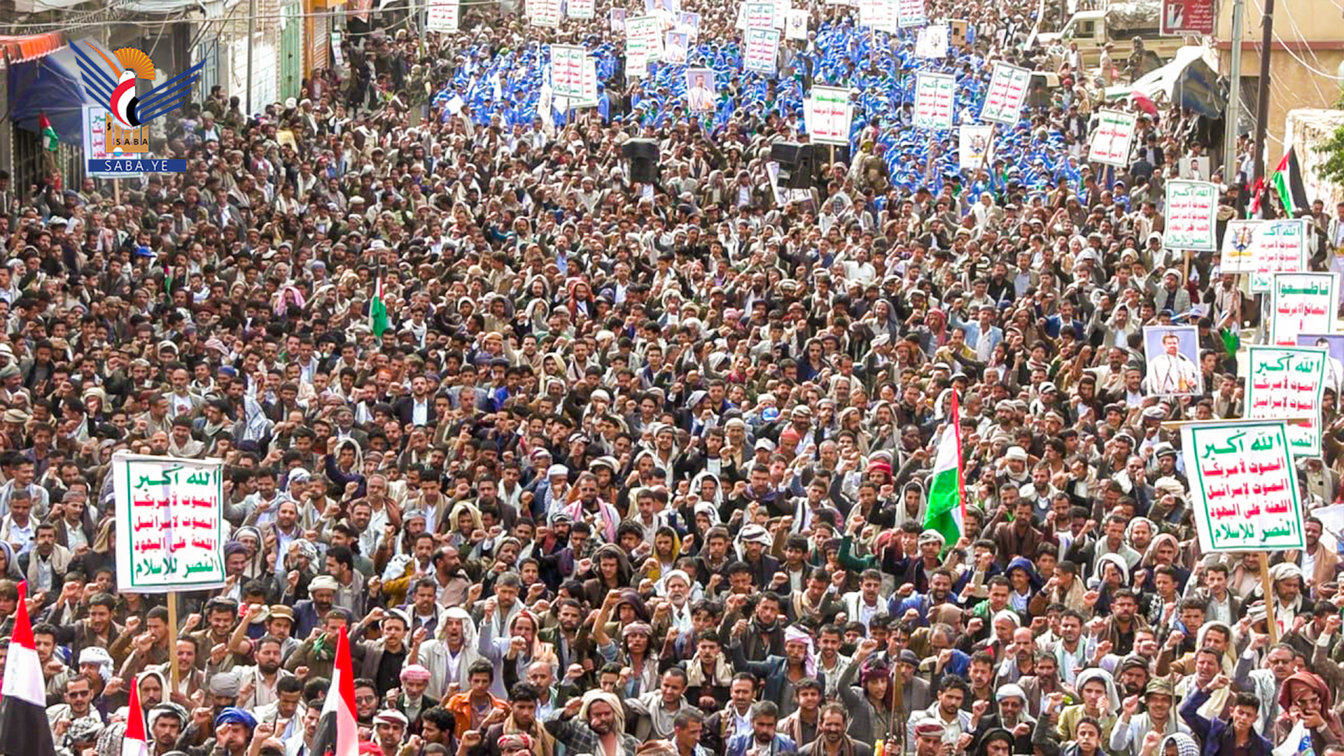 ثمان مسيرات جماهيرية بذمار بعنوان "مع غزة .. ثبات الموقف واستمرارية الجهاد"