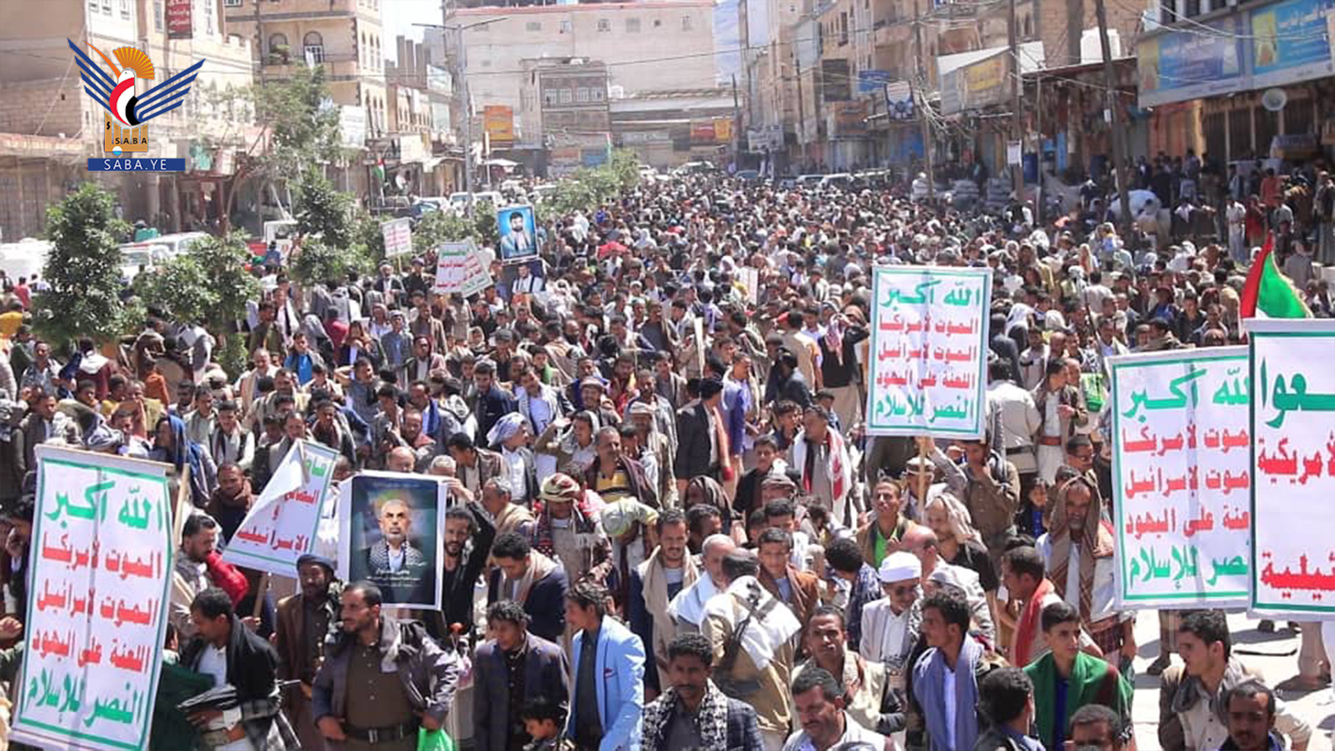 Massive marches in Dhale under slogan “With Gaza, Lebanon, one line like building”​