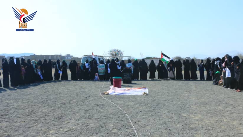 L’Autorité des femmes de Taiz organise une veillée pour commémorer la bataille de Badr en affirmant la position ferme envers Gaza et confrontant l'escalade américaine par une escalade sous le slogan « Si Dieu vous aide, personne ne peut vous vaincre »