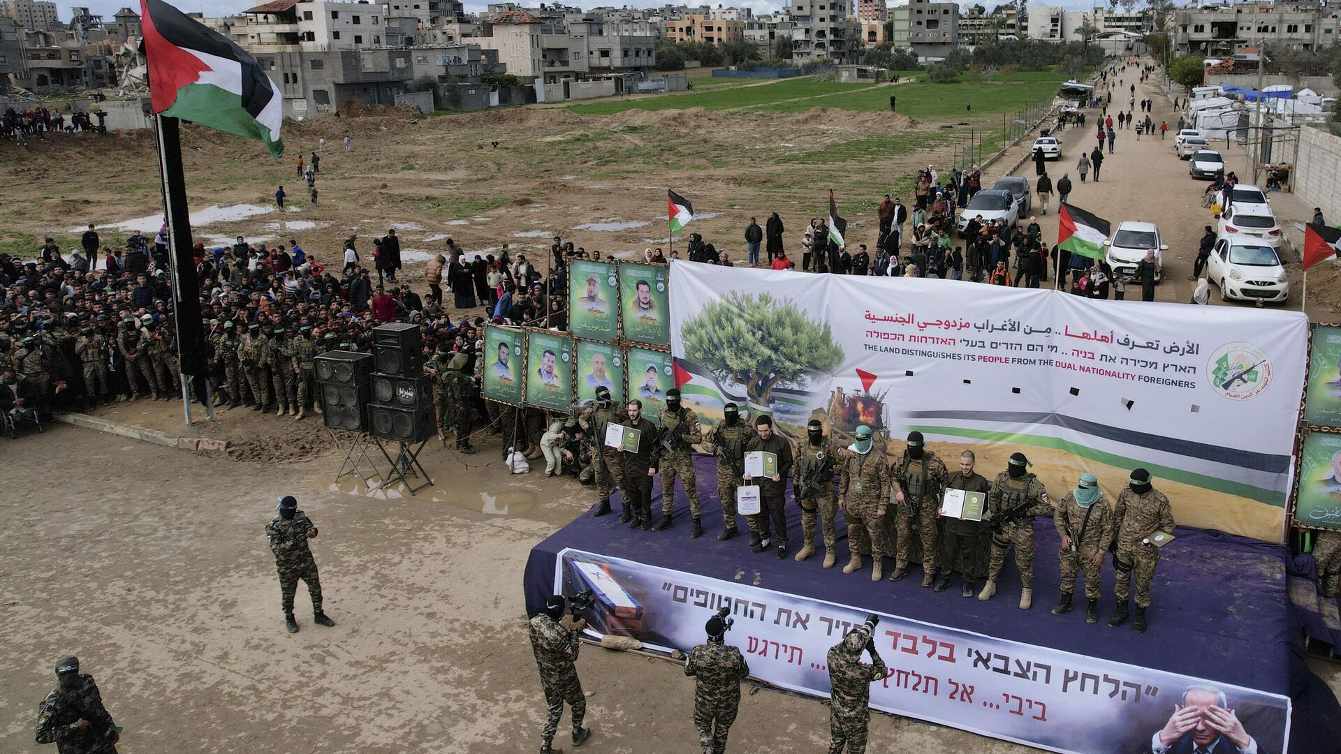 Familles de prisonniers israéliens : Nous avons demandé une rencontre avec Netanyahu et le cabinet ces derniers mois, mais en vain