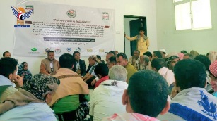 Inauguration ceremony for agricultural cooperative in Taiz