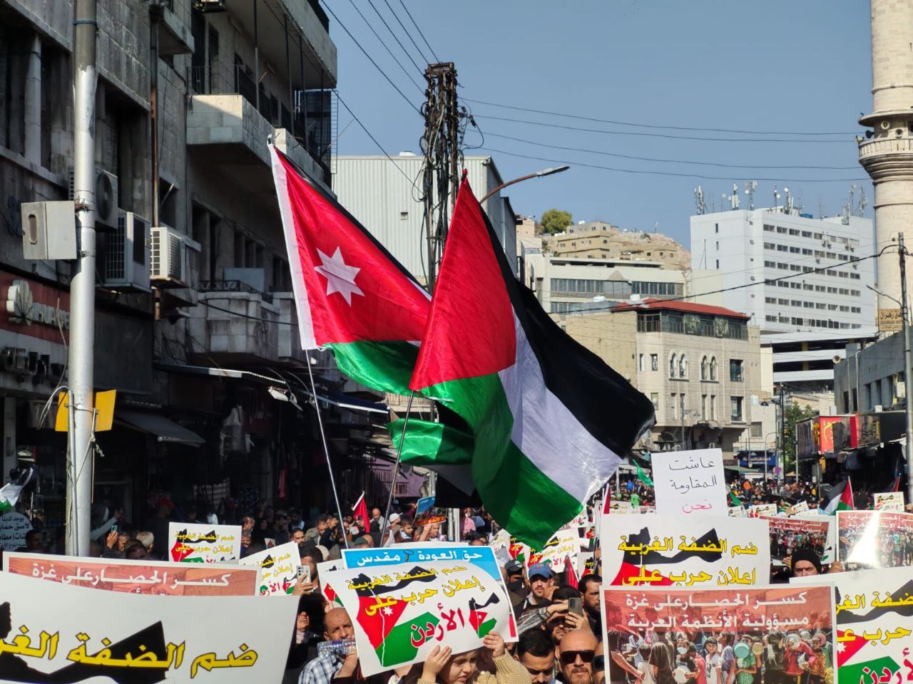 Volksmarsch in Amman gegen die zionistische Aggression gegen Gaza