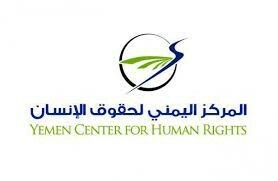 Jemenitische Zentrum verurteilt Erstürmung von Bürgerhäusern in Mukalla durch die der Aggressionskoalition angeschlossenen Milizen