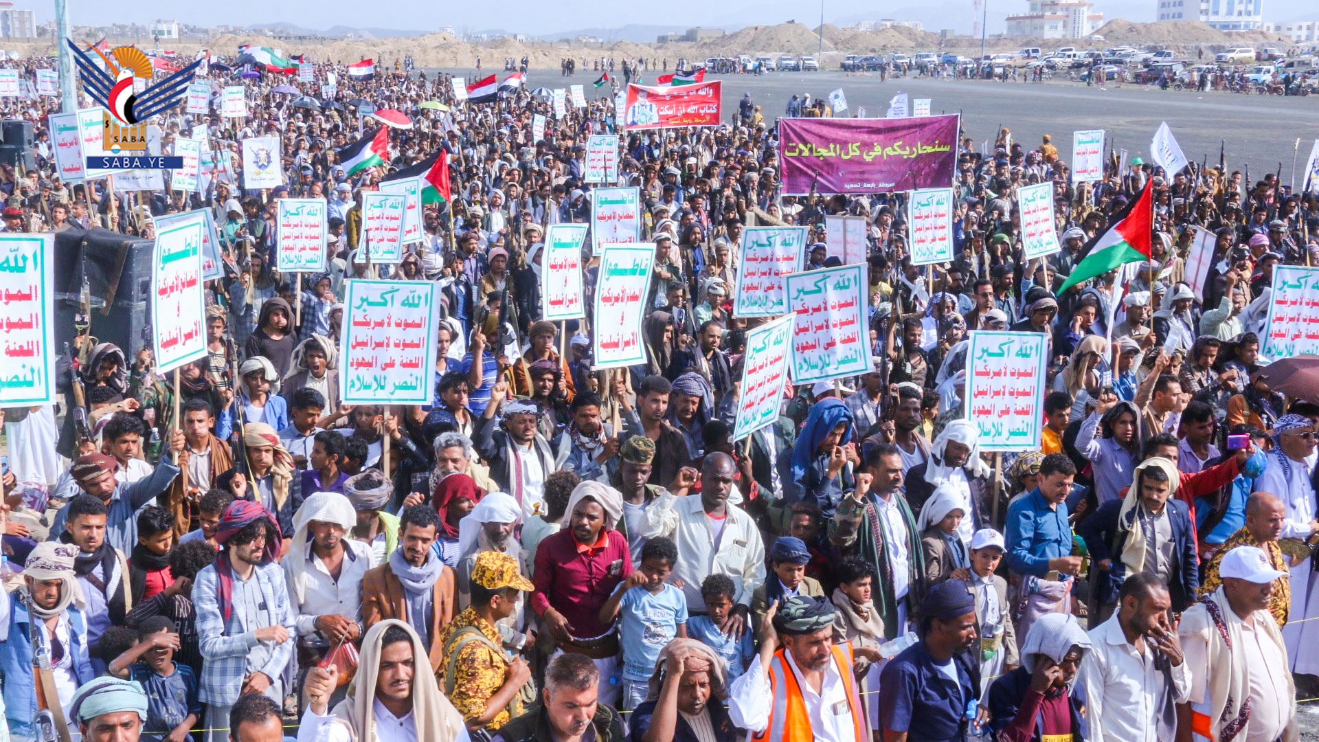 سبع مسيرات بتعز تؤكد الجهوزية لخوض معركة الجهاد إسنادا للأشقاء في غزة