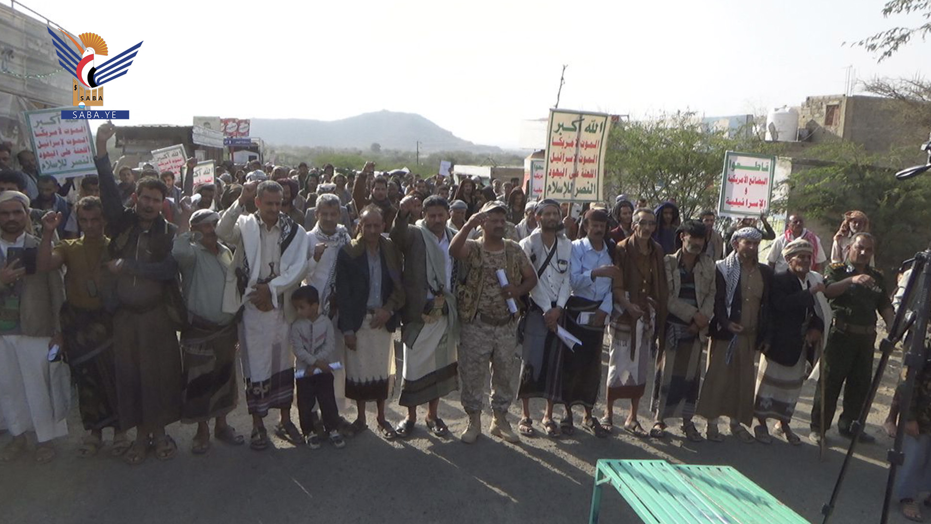 Massive Rally in Al Qabbaytah District in support of Gaza & confronting American Escalation  