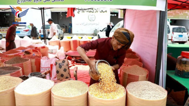 Les activités du marché central et de l'Exposition Grand Messager Muhammad pour les cultures céréalières se poursuivent